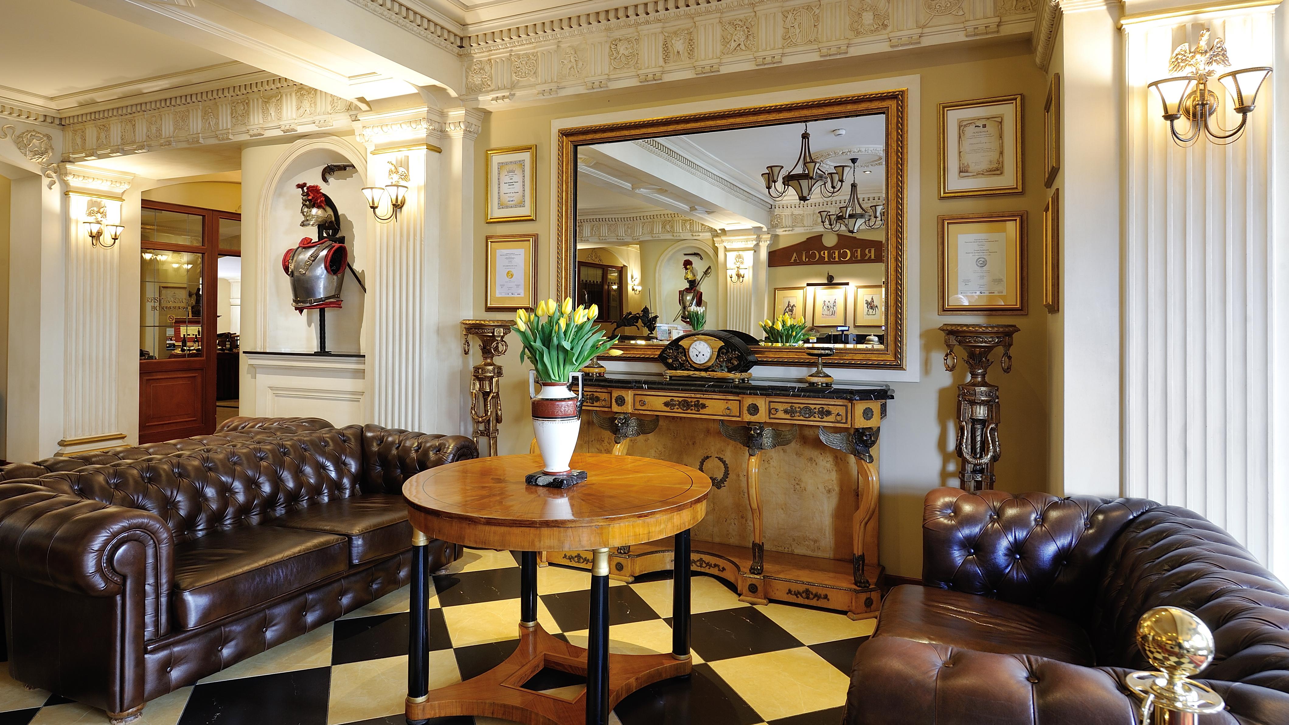 Готель Diament Arsenal Palace Katowice - 4*