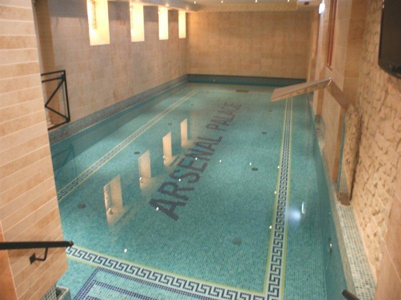 Hotel Diament Arsenal Palace Katowice - 4*